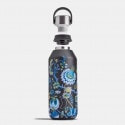 Chilly's S2 Liberty 500Ml Maelys Vine