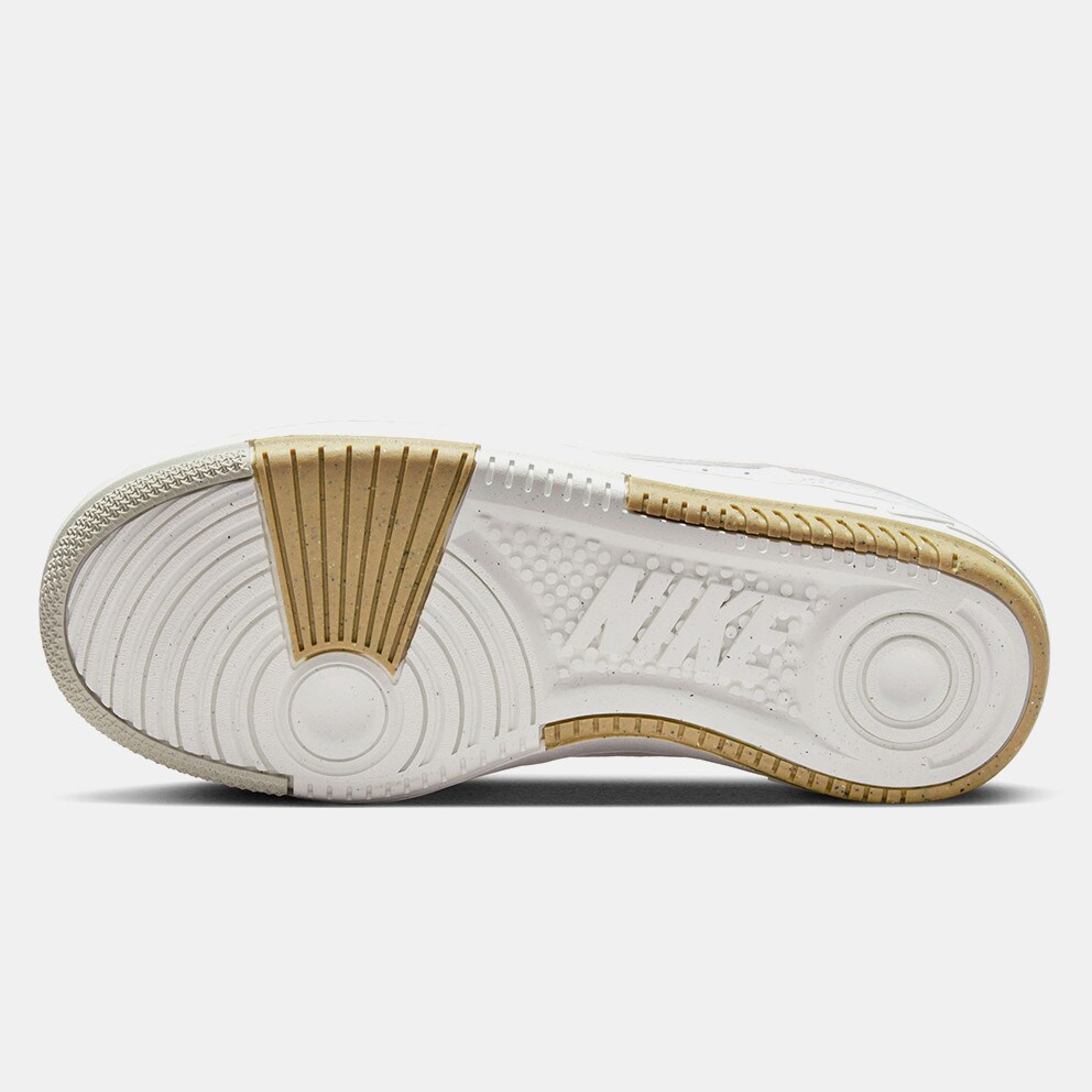 Nike Gamma Force Women's Shoes