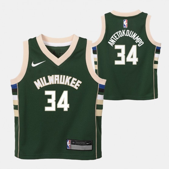 Nike NBA 0-7 Icon Replica Jersey