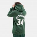 Nike ΝΒΑ Giannis Antetokounmpo Milwaukee Bucks Club Fleece Icon Kids' Hoodie