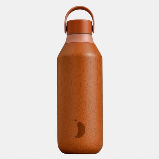 Chilly's Water Bottles & Thermoses Find Chilly's Water Bottle for your  coffee, for tea. Stainless Steel, Sustainable, Offers, Stock