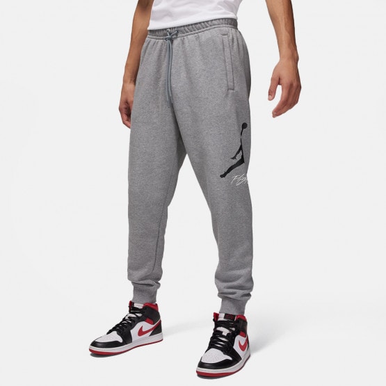 Jordan Track Pants. Find Track Pants for Men, Women and Kids in