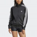 adidas Adicolor Classics Firebird Women's Jacket