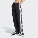 adidas Originals Adibreak Women's Track Pants