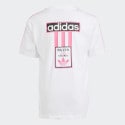 adidas Originals Adibreak Kids' T-shirt