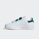 adidas Originals Stan Smith Comfort Closure Kid's Shoes