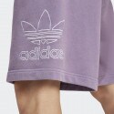 adidas Originals Outl Tref Short