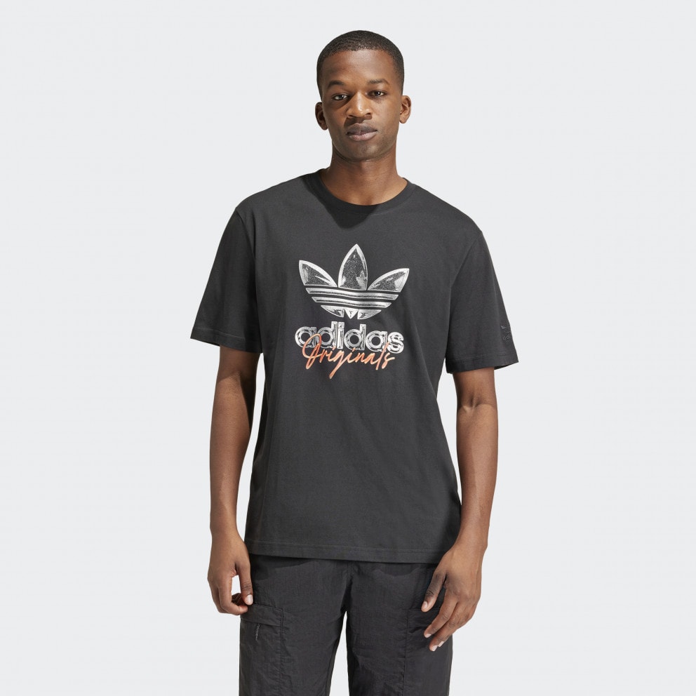 adidas Originals Ts Tee Ss