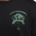 Nike M90 Giannis Aνδρικό T-shirt