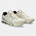 ASCIS Gel-Kayano 14 Men's Shoes