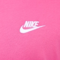 Nike M Nsw Club Tee