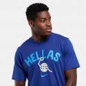 Nike Dri-FIT Greece Olympics 2024 Ανδρικό T-shirt
