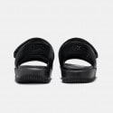 Nike Calm Women's Sandals
