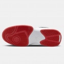 Jordan Max Aura 6 Ανδρικά Παπούτσια