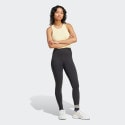 adidas Originals Neucl Tight