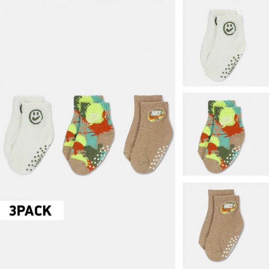 Unique nike socks hotsell