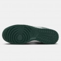 Nike Dunk Low Retro Ανδρικά Παπούτσια