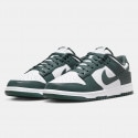 Nike Dunk Low Retro Ανδρικά Παπούτσια