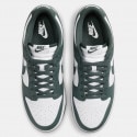 Nike Dunk Low Retro Ανδρικά Παπούτσια