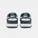 Nike Dunk Low Retro Ανδρικά Παπούτσια