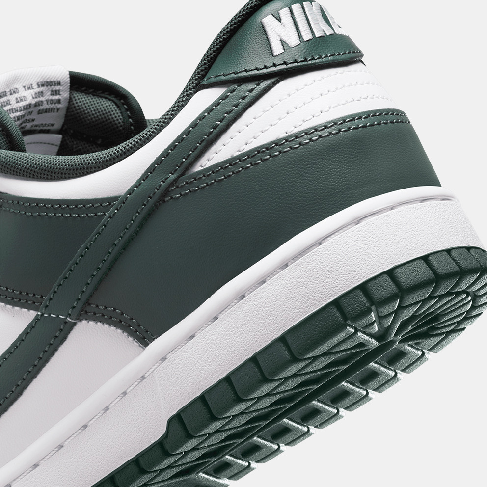 Nike Dunk Low Retro Ανδρικά Παπούτσια