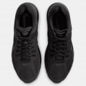 Nike Air Max 2013 Ανδρικά Παπούτσια