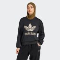 adidas Originals Leopard Γυναικεία Μακρυμάνικη Μπλούζα