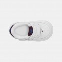 Nike Force 1 Low Easy-On Βρεφικά Παπούτσια