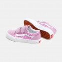 Vans Old Skool Παιδικά Παπούτσια