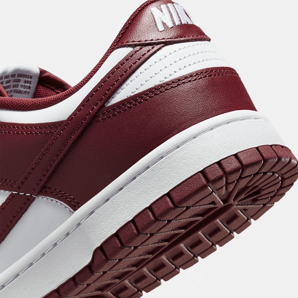 Nike Dunk Low Retro Ανδρικά Παπούτσια
