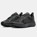 Nike Lunar Roam Ανδρικά Παπούτσια