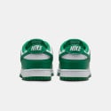 Nike Dunk Low Retro Unisex Shoes