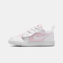 Jordan 1 Low Alt Παιδικά Παπούτσια