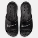 Nike Victori One Women's Slides