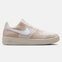 Nike Air Force 1 Flyknit 2.0 Ανδρικά Παπούτσια