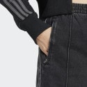 adidas Originals Firebird Short