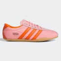 adidas-originals-tokyo-w