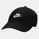 Nike Club