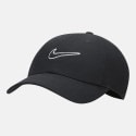 nike-club
