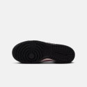 Nike Dunk Low Kids' Shoes