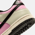 Nike Dunk Low Kids' Shoes