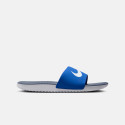 nike-kawa-slide-gs-ps