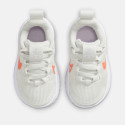Nike Star Runner 4 Infant's Shoes
