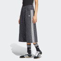 adidas Originals Denim Γυναικείο Σορτς