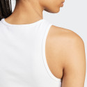 adidas Originals Campus 2000 Women's Tank Top
