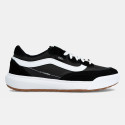 Vans Ultrarange 2.0 Men's Shoes