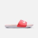 Nike Kawa Kids' Slides