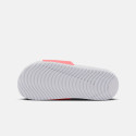 Nike Kawa Kids' Slides