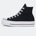 Converse Chuck Taylor All Star Γυναικεία Platform Παπούτσια