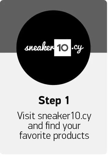 Step 1: Visit Sneaker10.cy